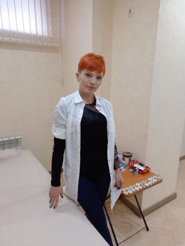 Кристина